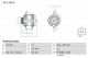 BOSCH Generator 0 986 082 880