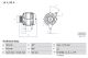 BOSCH Generator 0 986 083 630