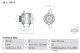 BOSCH Generator 0 986 084 520