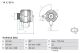 BOSCH Generator 0 986 085 170