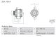 BOSCH Generator 0 986 085 360