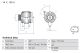 BOSCH Generator 0 986 086 830