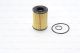 BOSCH Ölfilter 1 457 429 306