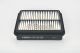 BOSCH Luftfilter 1 457 433 956