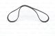 BOSCH Keilrippenriemen 1 987 946 214