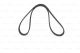 BOSCH Keilrippenriemen 1 987 946 216