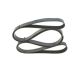 BOSCH Keilrippenriemen 1 987 947 083