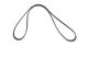BOSCH Keilrippenriemen 1 987 945 734