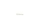 BOSCH Reparatursatz, Common-Rail-System F 00Z C99 682