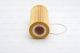 BOSCH Ölfilter F 026 407 045