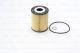BOSCH Ölfilter F 026 407 071