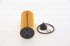 BOSCH Ölfilter F 026 407 204