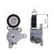 GATES Riemenspanner, Keilrippenriemen T39041