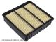 BLUE PRINT Luftfilter ADC42257