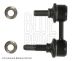BLUE PRINT Stange/Strebe, Stabilisator ADG08573