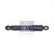 DT Spare Parts Stoßdämpfer 10.47203