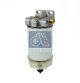 DT Spare Parts Kraftstofffilter 1.12271