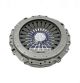 DT Spare Parts Kupplungsdruckplatte 1.13127