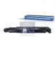 DT Spare Parts Stoßdämpfer 1.55114
