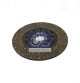 DT Spare Parts Kupplungsscheibe 2.30394