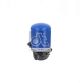 DT Spare Parts Lufttrockner, Druckluftanlage 2.44235
