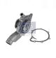 DT Spare Parts Wasserpumpe, Motorkühlung 3.16000