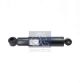 DT Spare Parts Stoßdämpfer 3.69234
