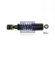 DT Spare Parts Dämpfer, Fahrerhauslagerung 3.83000