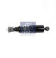 DT Spare Parts Dämpfer, Fahrerhauslagerung 3.83003