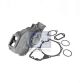DT Spare Parts Wasserpumpe, Motorkühlung 4.62589