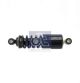 DT Spare Parts Dämpfer, Fahrerhauslagerung 4.62841