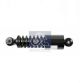DT Spare Parts Dämpfer, Fahrerhauslagerung 4.64049