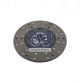 DT Spare Parts Kupplungsscheibe 4.64269