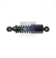 DT Spare Parts Dämpfer, Fahrerhauslagerung 4.64460