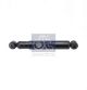 DT Spare Parts Stoßdämpfer 4.65619