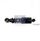DT Spare Parts Dämpfer, Fahrerhauslagerung 4.68858