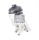 DT Spare Parts Kraftstofffilter 4.69687