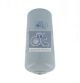 DT Spare Parts Ölfilter 5.45110