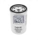 DT Spare Parts Harnstofffilter 5.45176