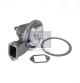 DT Spare Parts Wasserpumpe, Motorkühlung 6.30017