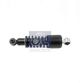 DT Spare Parts Dämpfer, Fahrerhauslagerung 6.77057