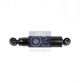 DT Spare Parts Stoßdämpfer 7.12536