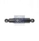 DT Spare Parts Stoßdämpfer 7.12573