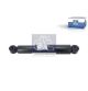 DT Spare Parts Stoßdämpfer 7.12597