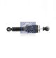 DT Spare Parts Dämpfer, Fahrerhauslagerung 7.77104