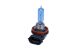 MAXGEAR Glühlampe, Abbiegescheinwerfer 78-0197