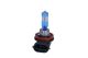 MAXGEAR Glühlampe, Abbiegescheinwerfer 78-0198