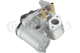 CONTINENTAL/VDO AGR-Ventil 408-265-001-005Z