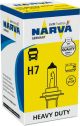 NARVA Glühlampe, Fernscheinwerfer 487293000