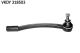 SKF Spurstangenkopf VKDY 318503